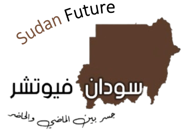 sudan future